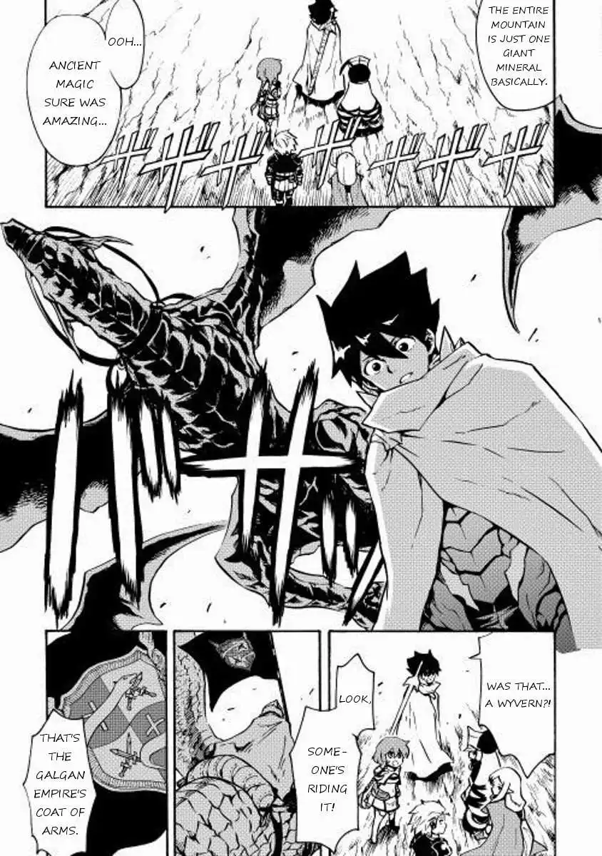 Tsuyokute New Saga Chapter 16 3